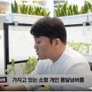 개인(용달)화물-77
