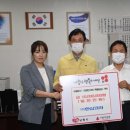 ㈜남원개발 이미지