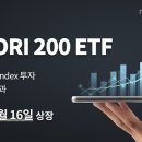 우리(Woori) 이미지