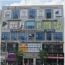 다산 필라테스 제대로 하려면? 온더바디 필라테스 다산점 후기!