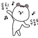 씨엘노래연습장 이미지