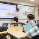 전주아중초등학교 이미지