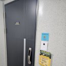 의정부전단지배포대박