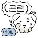 디에스하우징 이미지