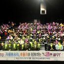 처인노인복지관1 이미지