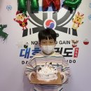 대호태권도체육관 이미지