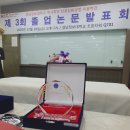 수인스킨케어 이미지