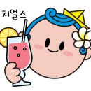 야키토리소비 야당점 이미지