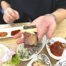 부안상회
