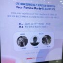 (주)에이엔에이치스트럭쳐 이미지