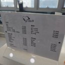 목감미용실 살롱드H 1인샵 다운펌커트 후기