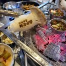 미강식당 네이버블로그