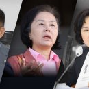 명태균 씨와 직접 카카오톡 메시지를 주고받은11명이 국민의힘 소속 ! 이미지