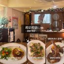 피오피하우스 | ［합정］와인·샹그리아가 맛있는 스페인 요리 히든 맛집, 피오피오｜합정 데이트·소개팅 추천