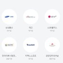 커리어패스