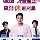 무안-8 이미지