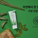 포에버코리아(유)