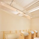 필라스테이 이미지