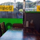 국도분식 이미지