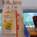 탄천사랑방 이미지