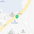 바스타커피서령고점