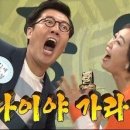 휘트니스파크 이미지