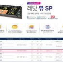 온천3동행정복지센터 이미지