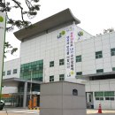 한국토지주택공사 이미지