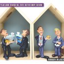 미리종합관리 이미지