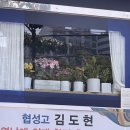 미리내, 효성타운  이미지