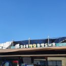 (주)진우여행 이미지