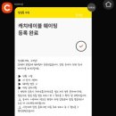 르번미 네이버블로그