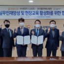 ㈜대원자원 이미지