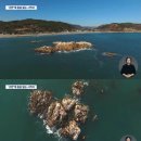 국가사적지에 몰려드는 무속인들...굿판 판치는 문무대왕릉 이미지