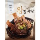 사대부집 이미지