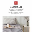 한일매트 이미지
