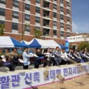 전북대학교 생활관 이미지