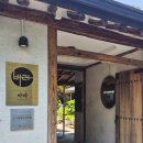 남해군청 옆 쉼터 이미지