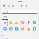 (주)엔터윈 티스토리