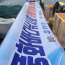 하늘채 펜션 이미지