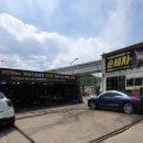 나은손세차 이미지