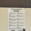 형제중화요리 | 신중동 중국집 형제중화요리 방문 후기 삼선간짜장, 중화마파덮밥, 탕수육 굿!