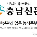소복축산 이미지