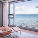 경주 감포트라제 풀빌라 이미지