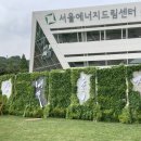 드림에너지 이미지