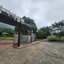 전남 강진 가볼만한곳 고려청자박물관 체험 후기