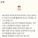 네일라벤