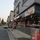 항하리짚 이미지