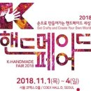 소통이 즐거운 힐링타로 이미지