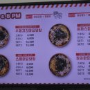 컵스엔식스피엠 구평점 이미지